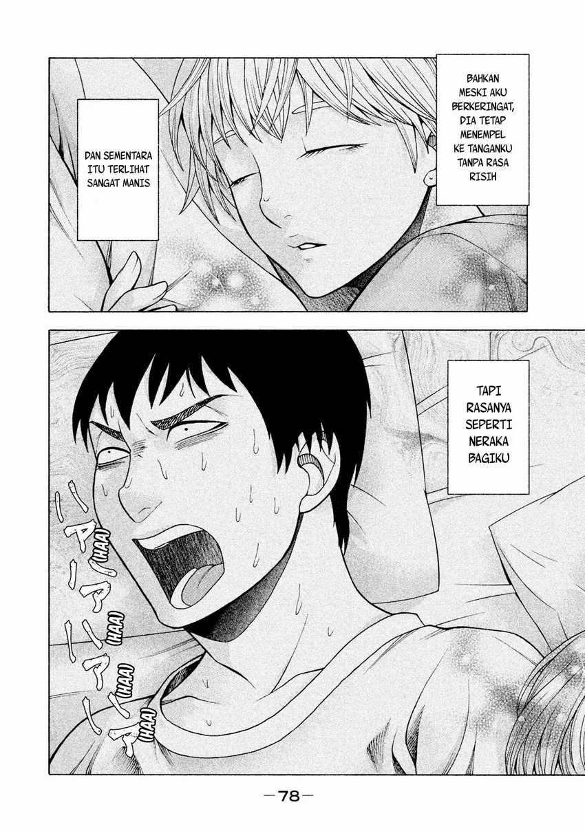 Asuperu Kanojo Chapter 20 Bahasa Indonesia